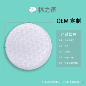 Pad kosmetik cakera embossed mickey